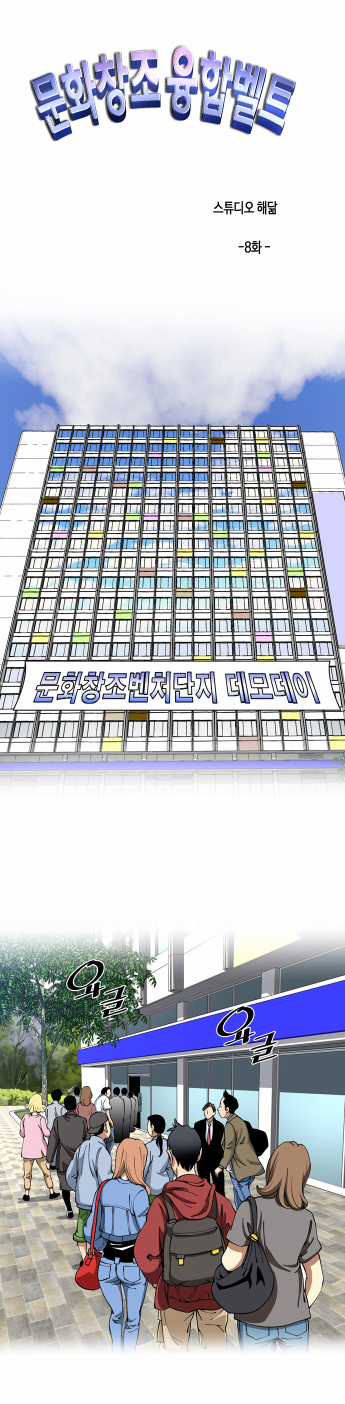 1 페이지