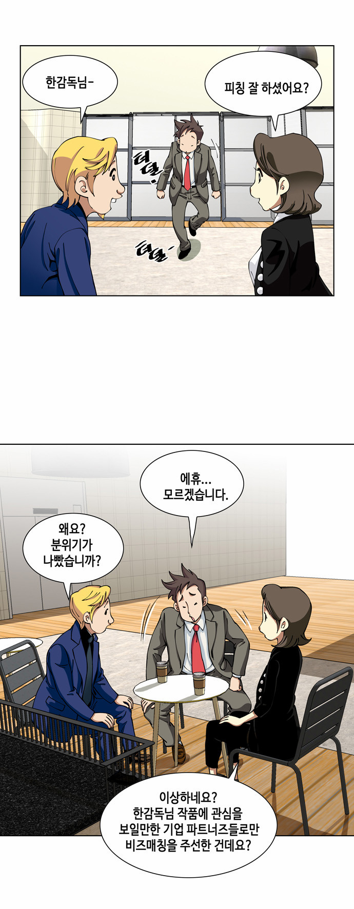 22 페이지