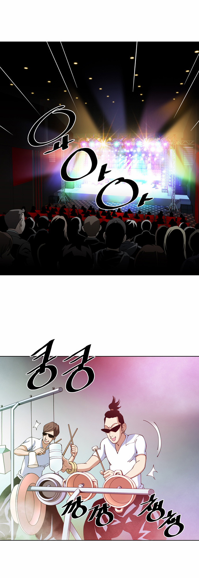5 페이지