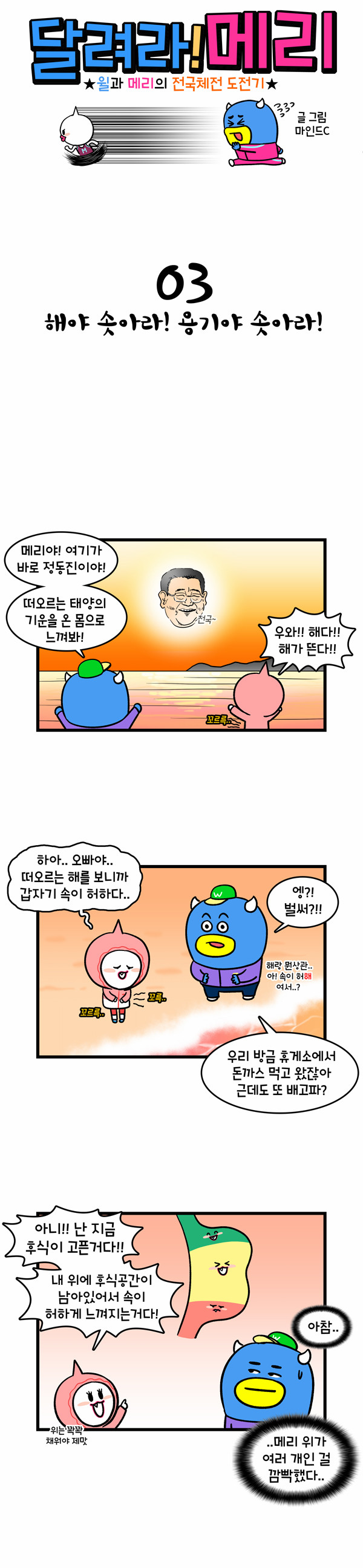 1 페이지