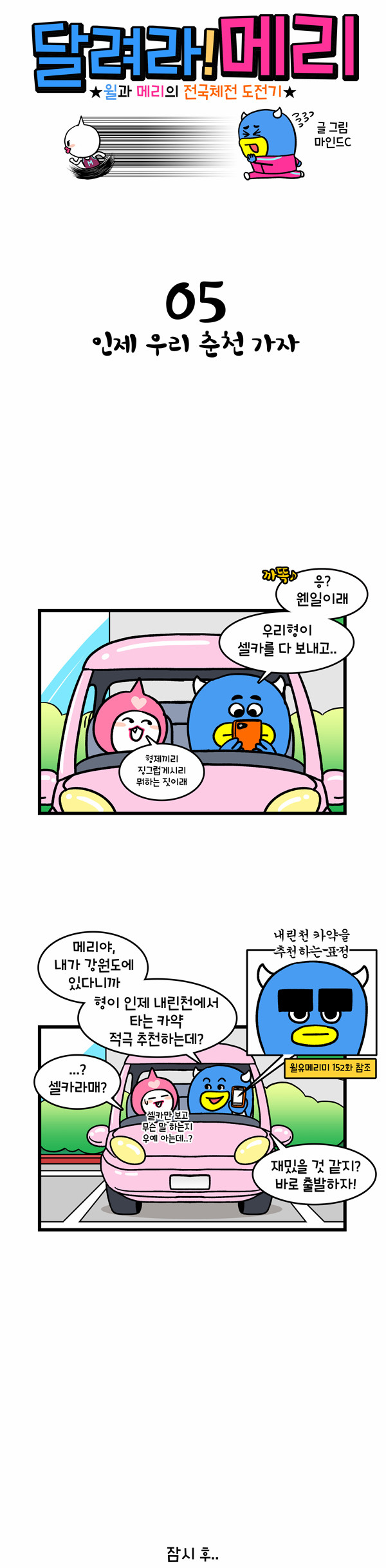 1 페이지