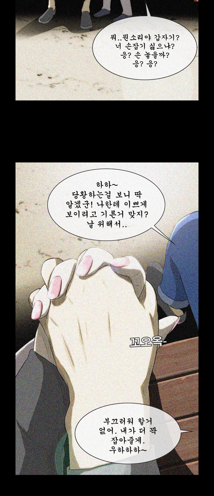 25 페이지