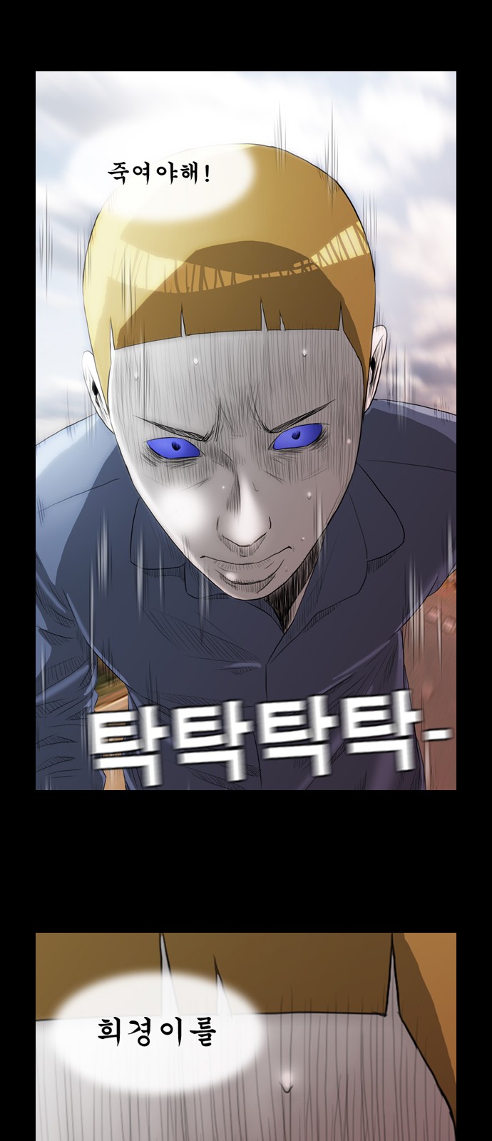 59 페이지