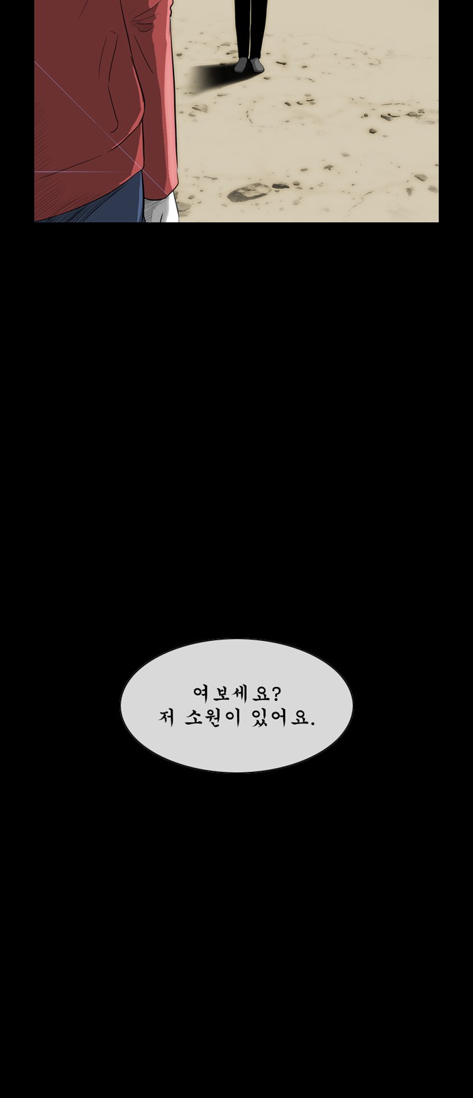 9 페이지