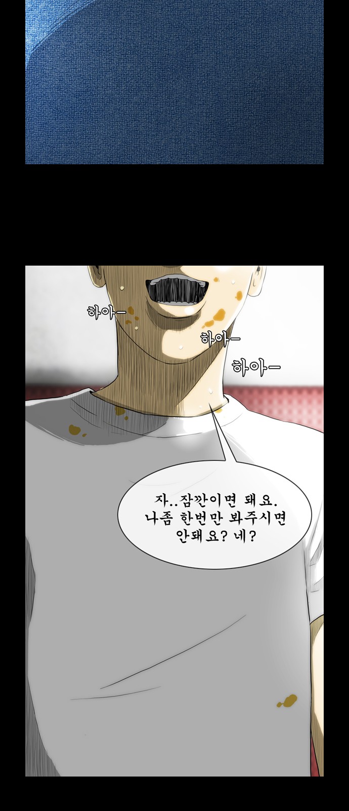 44 페이지
