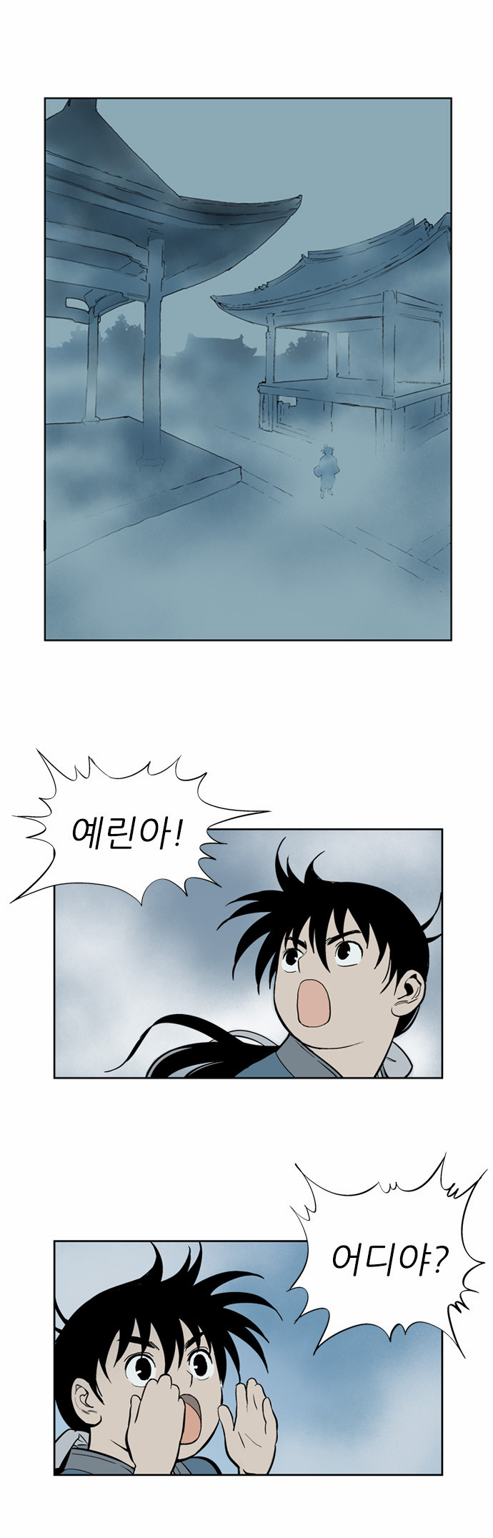 22 페이지
