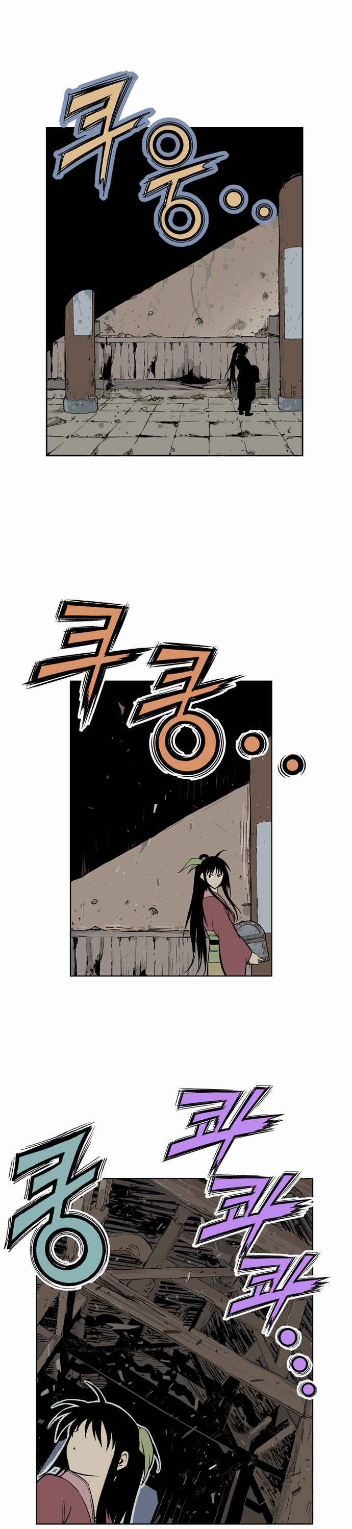 35 페이지