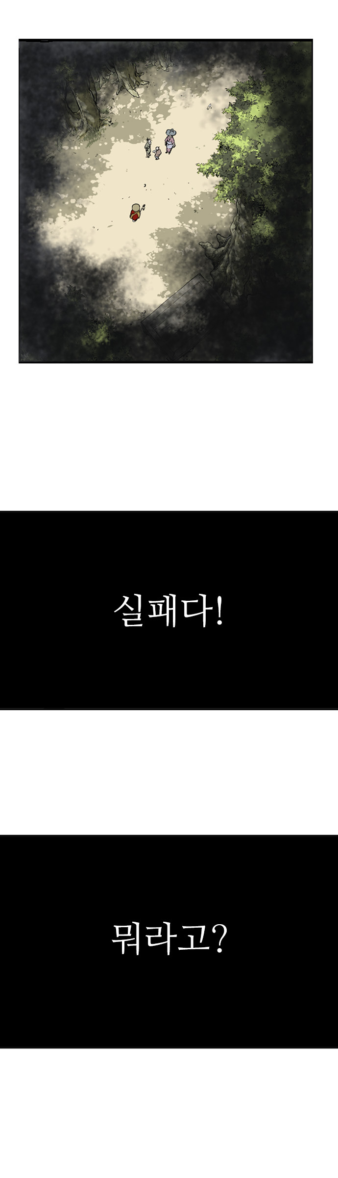 22 페이지