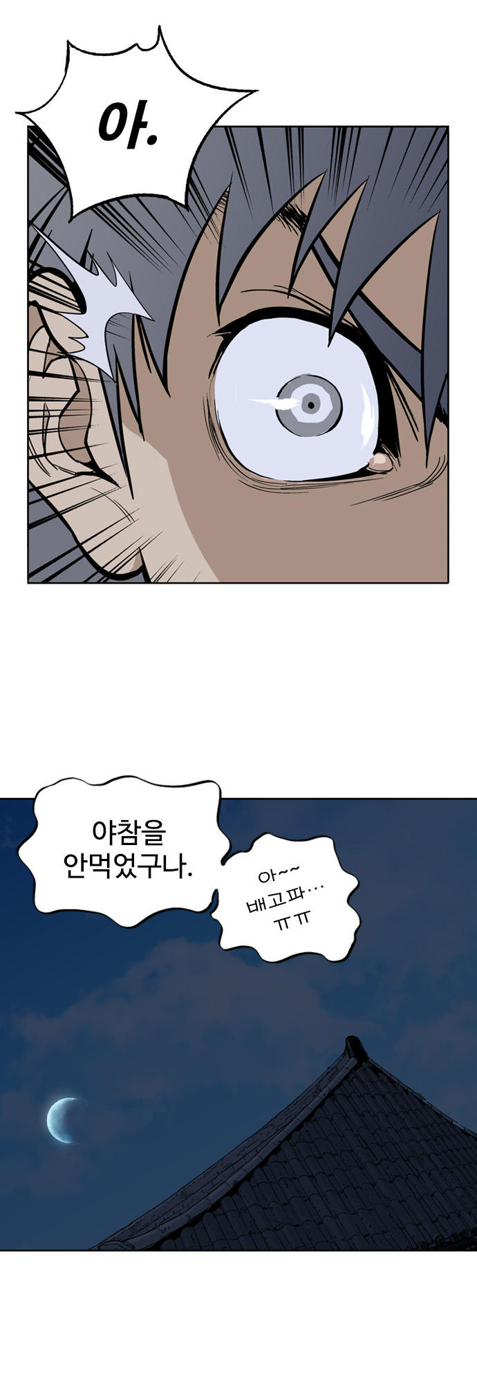 32 페이지