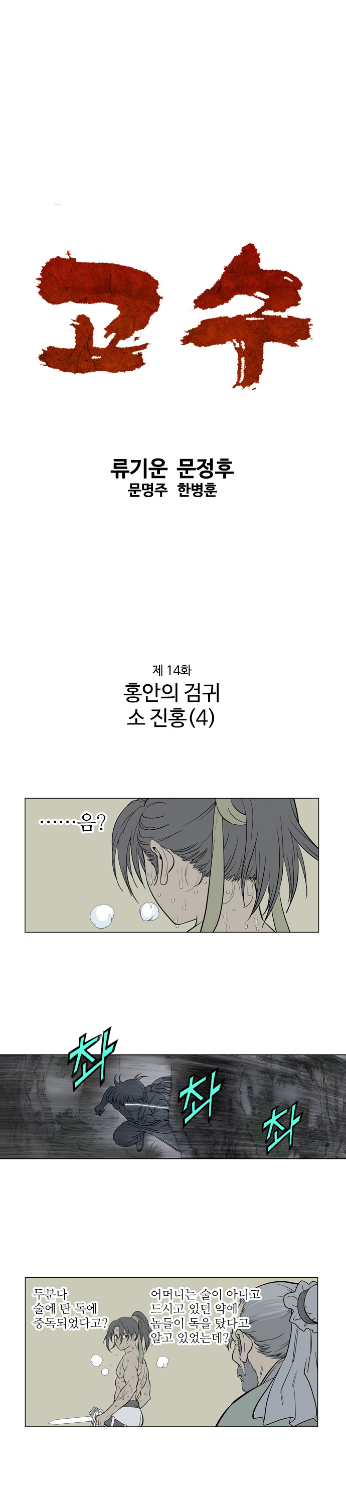 1 페이지
