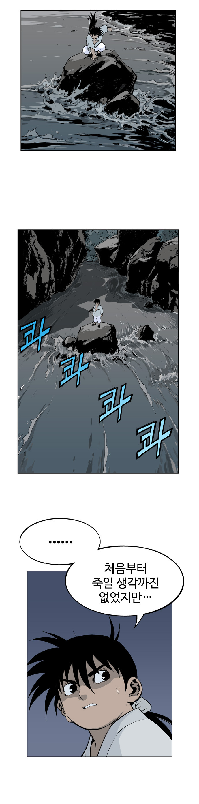 20 페이지