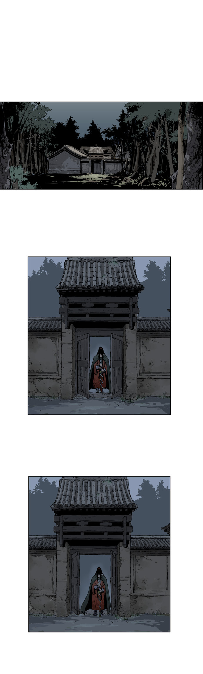 28 페이지