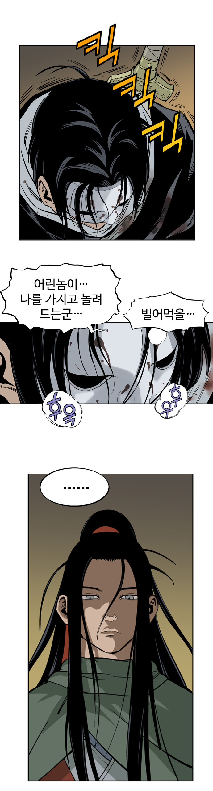 22 페이지