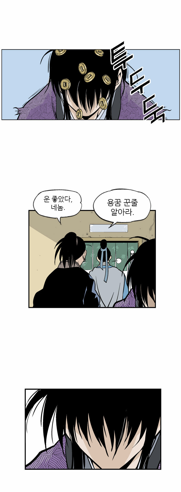 18 페이지