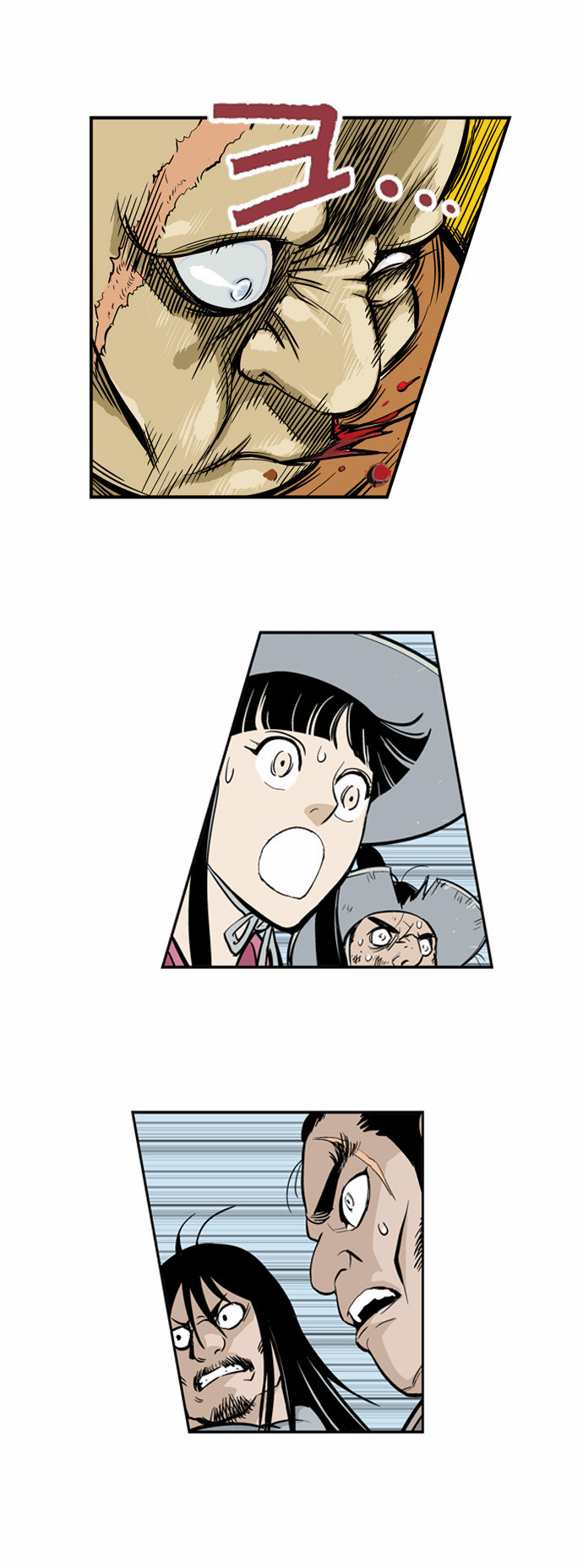 42 페이지