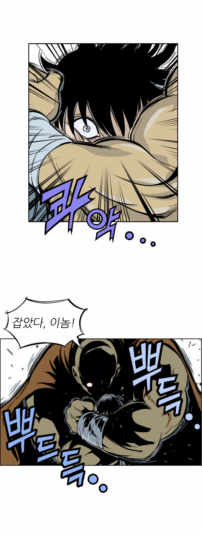 66 페이지