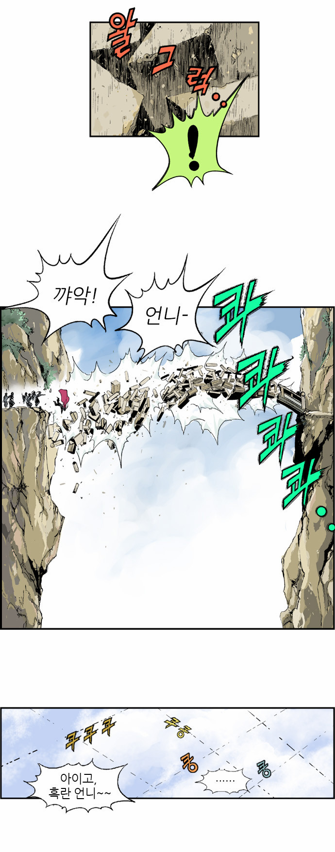 15 페이지