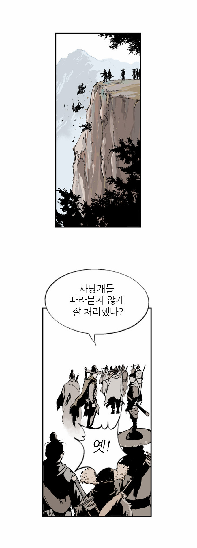 22 페이지