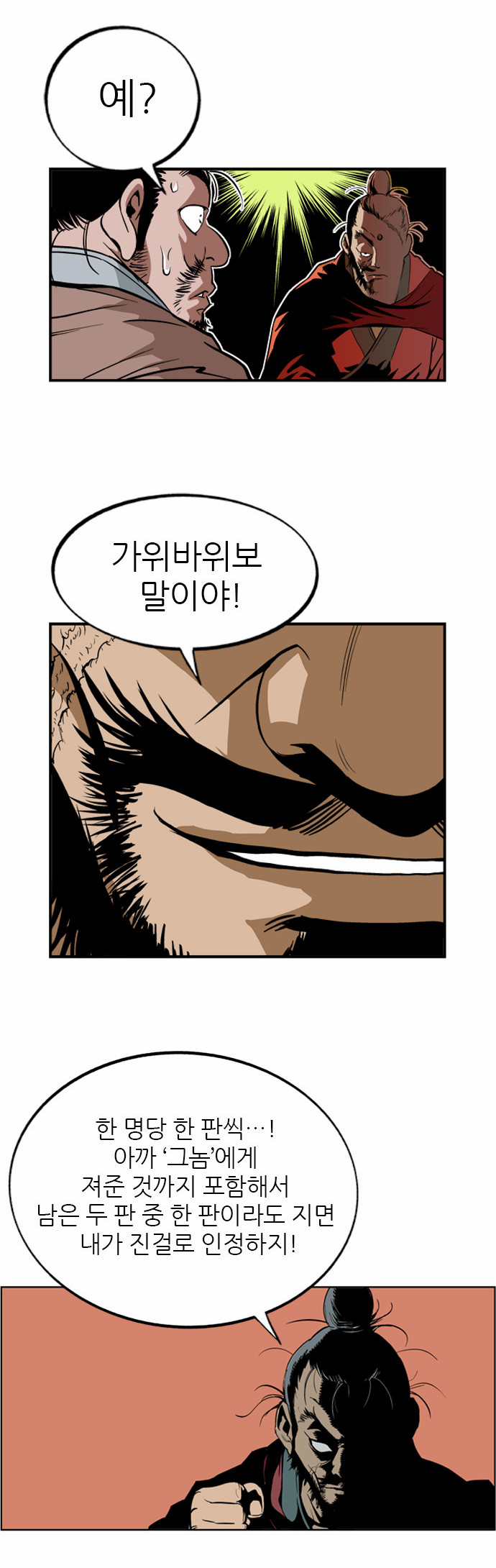 10 페이지