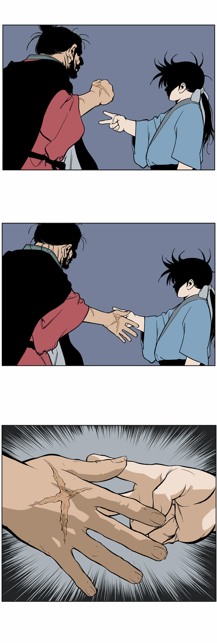 7 페이지