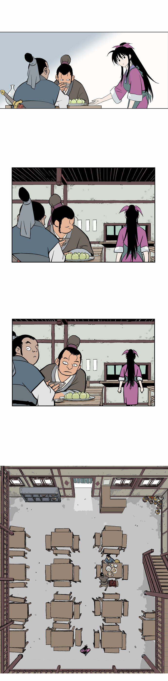 11 페이지