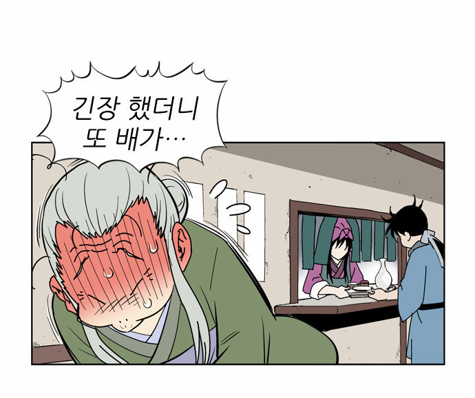 19 페이지