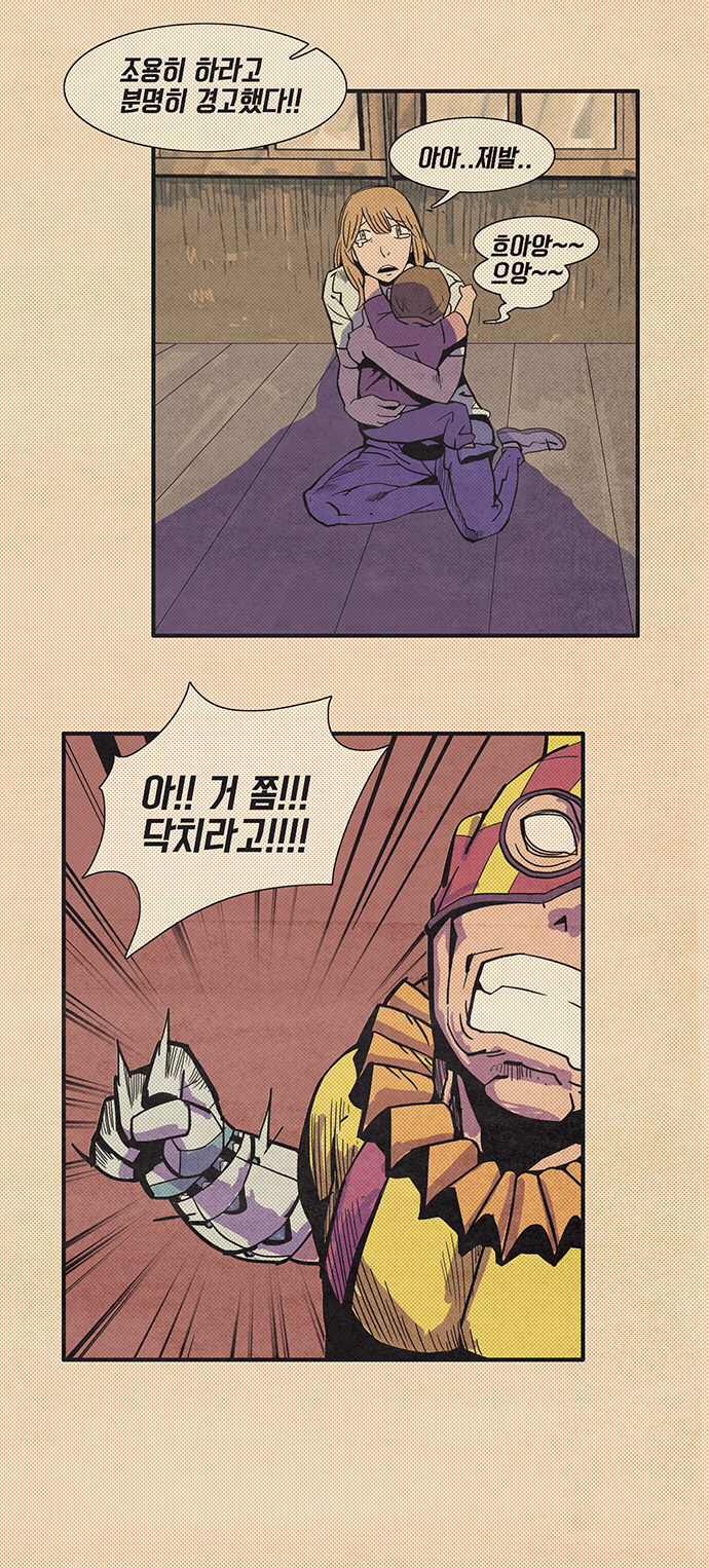 11 페이지