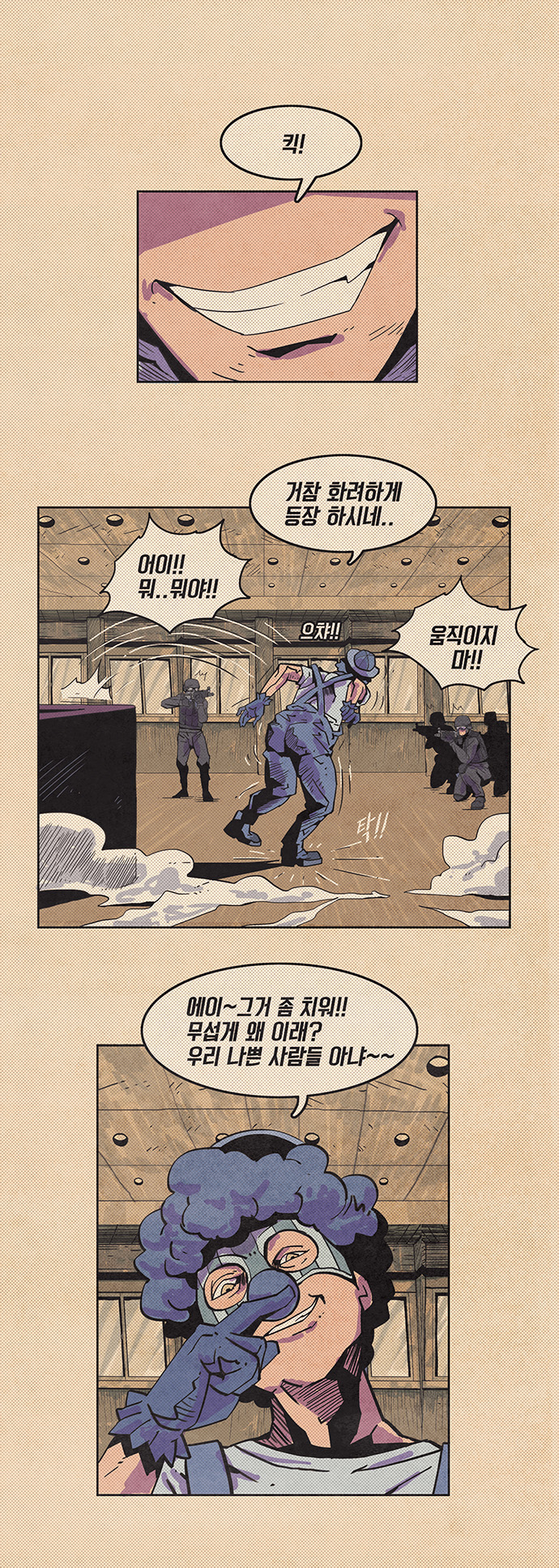 15 페이지