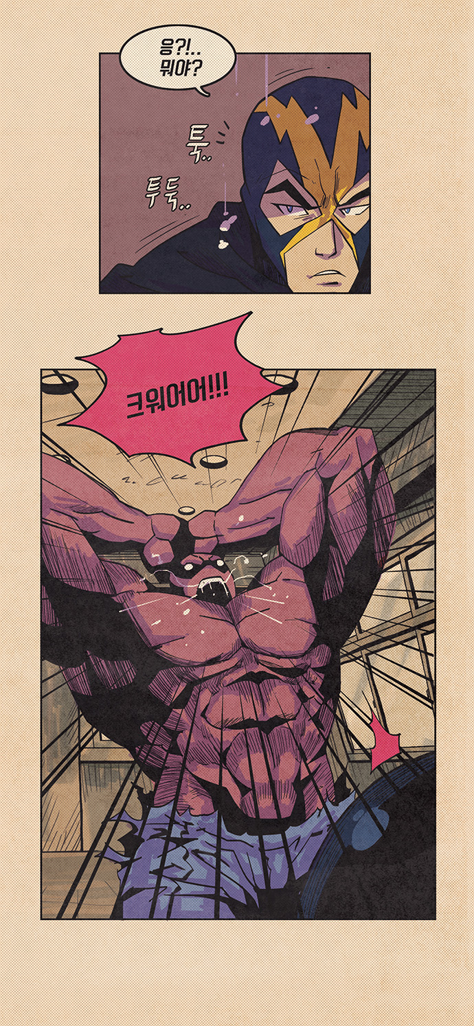 41 페이지