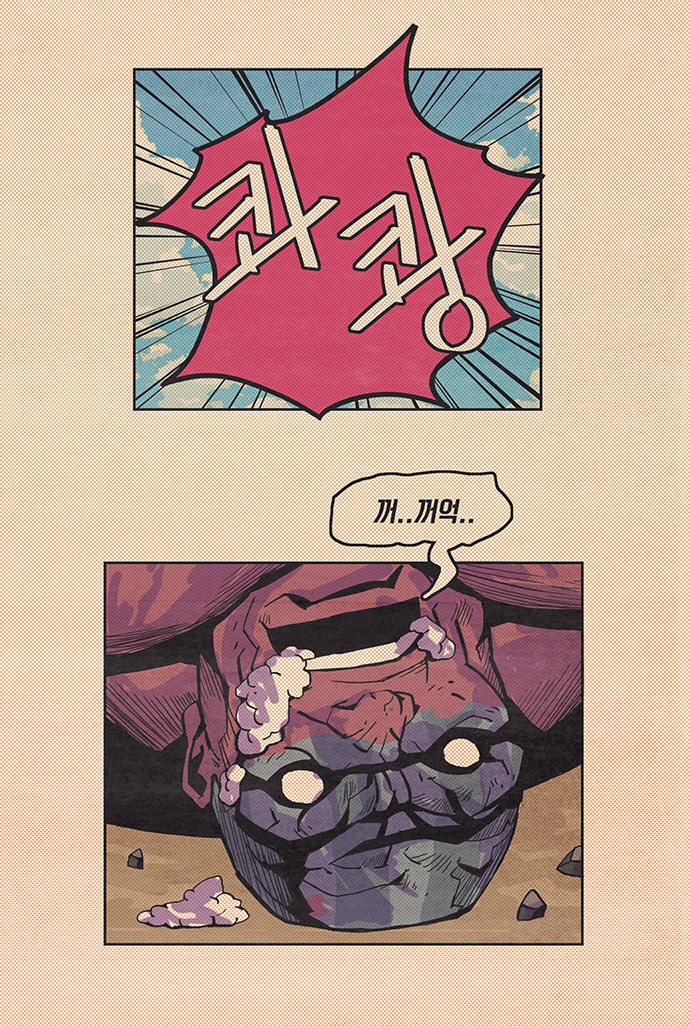45 페이지