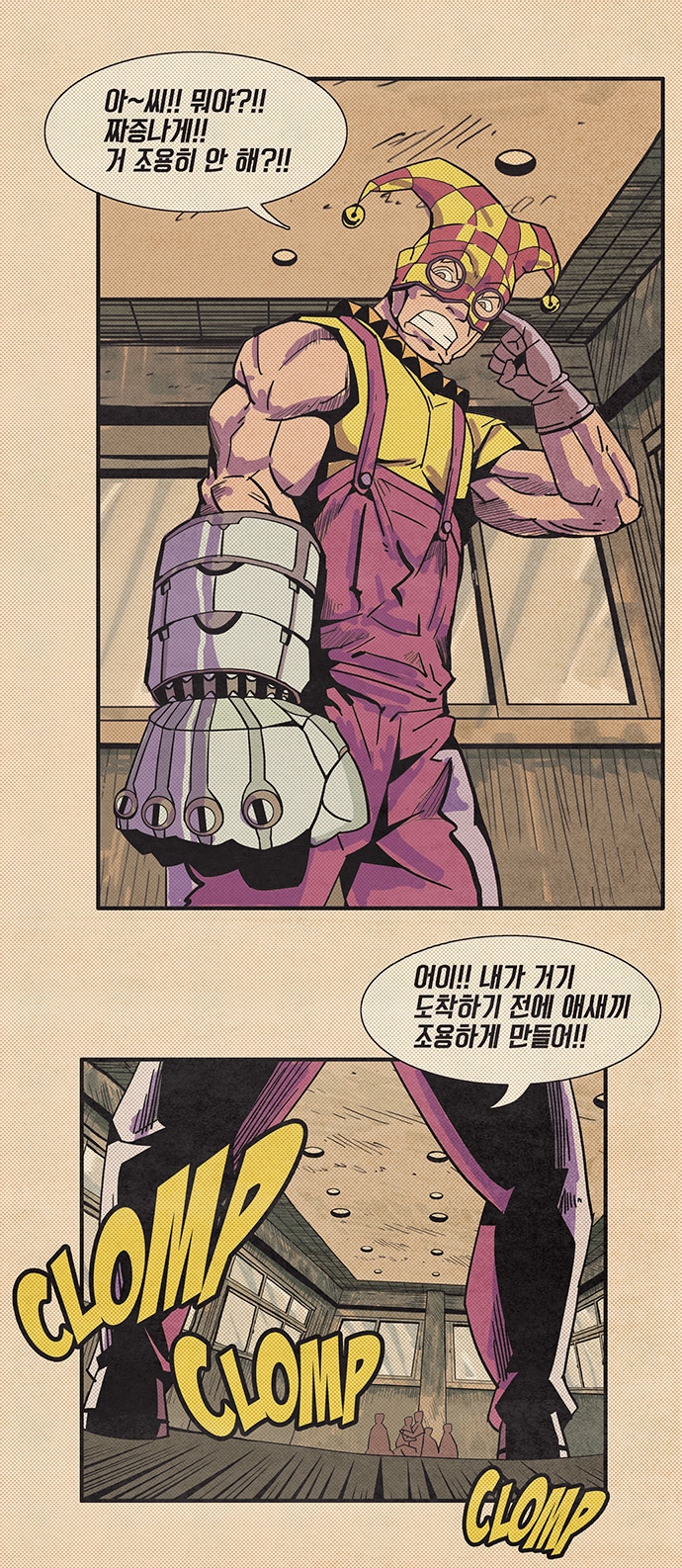 10 페이지