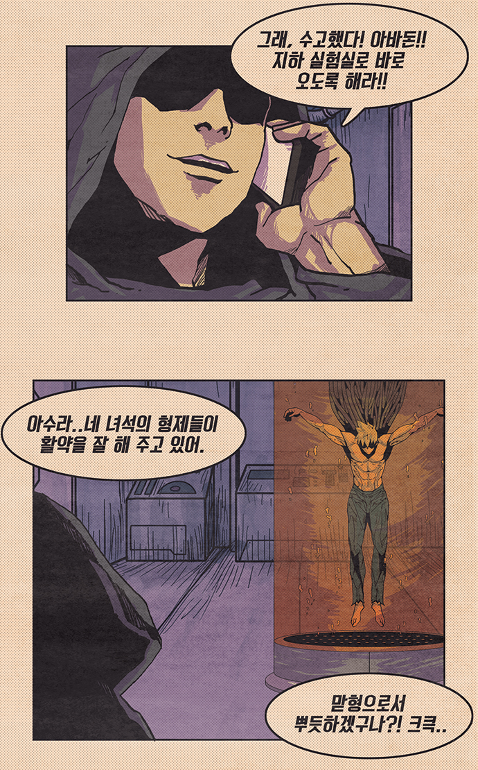 25 페이지