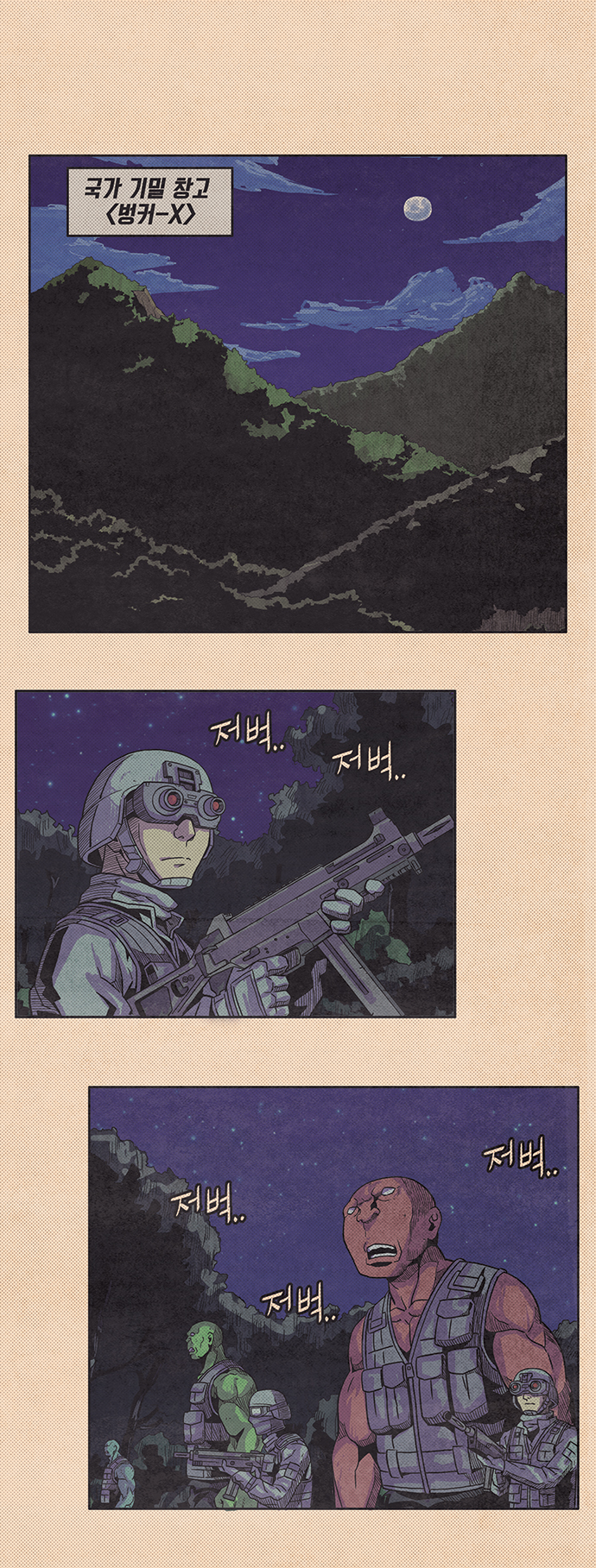 1 페이지