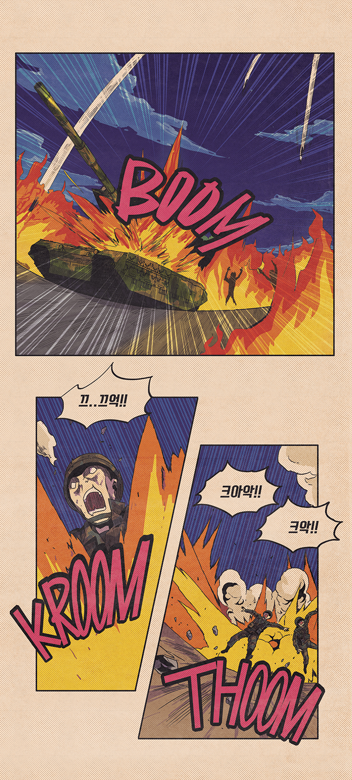 24 페이지