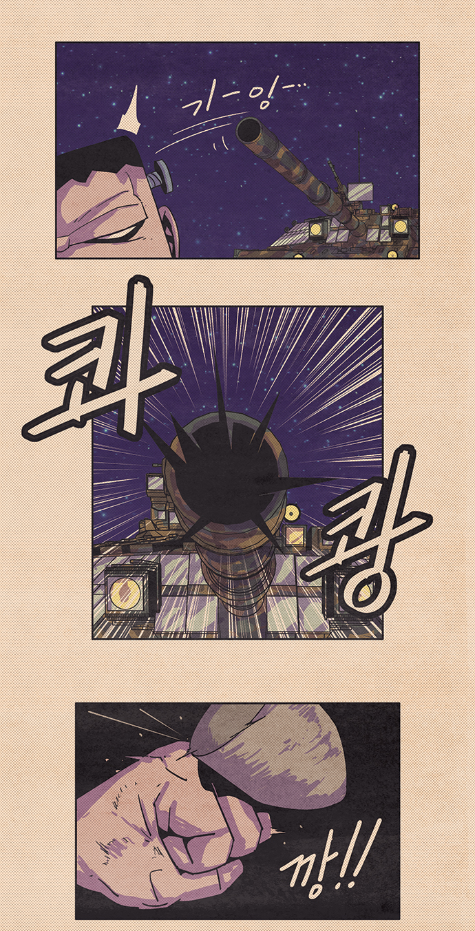 27 페이지