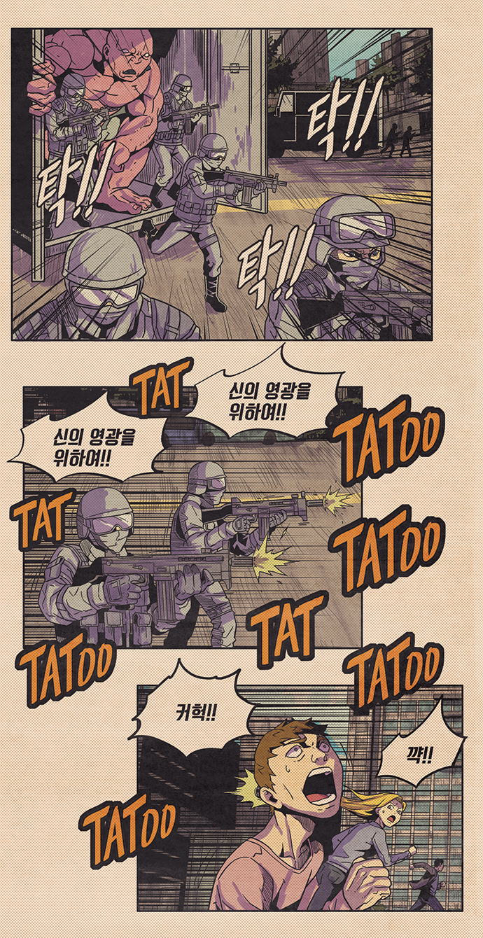 13 페이지