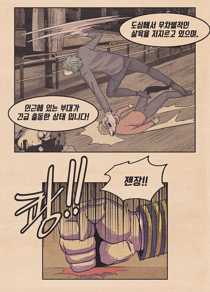 20 페이지