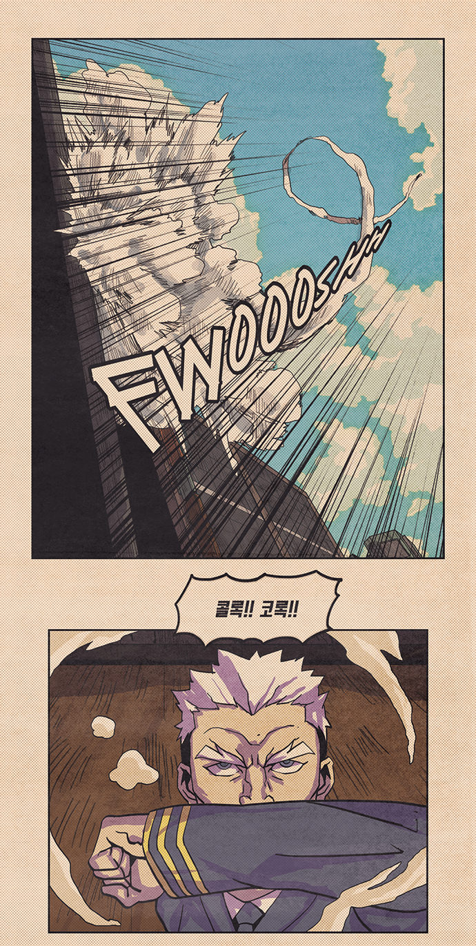 31 페이지