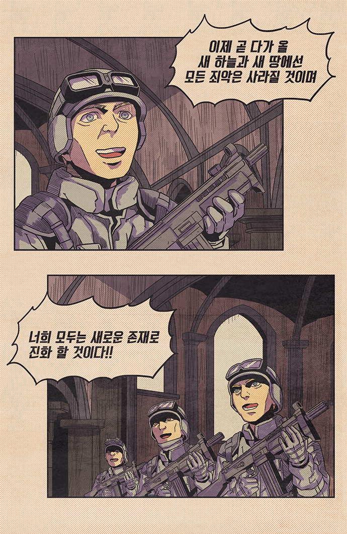 5 페이지