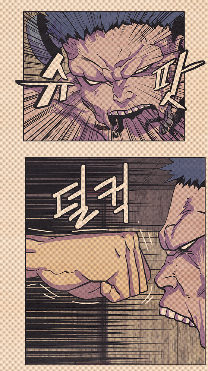 17 페이지