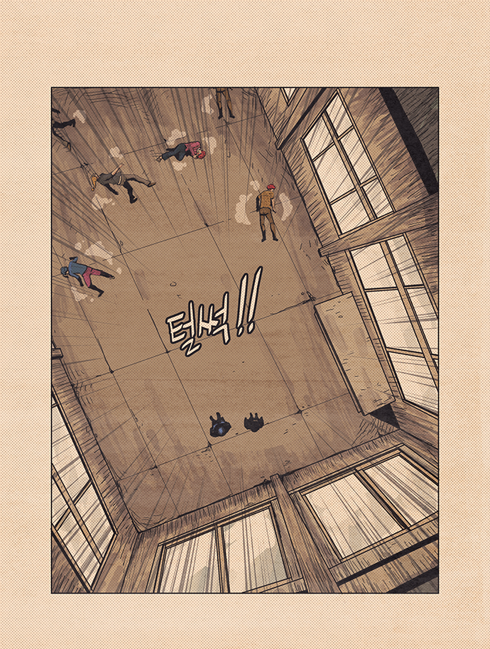 21 페이지
