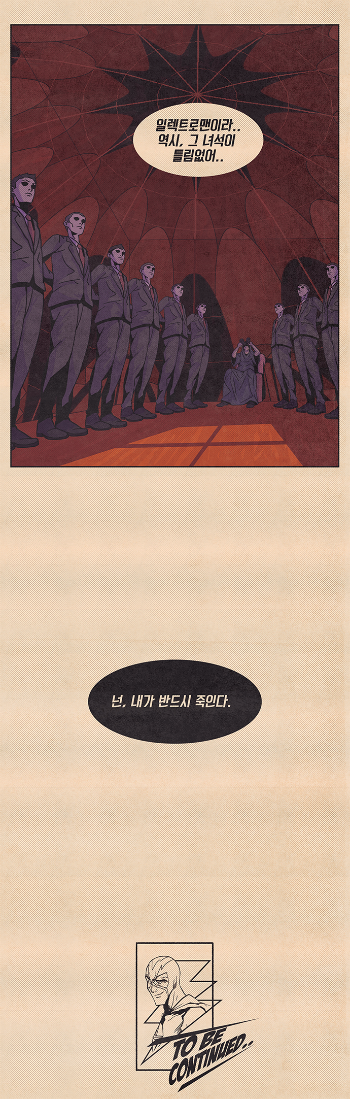 46 페이지
