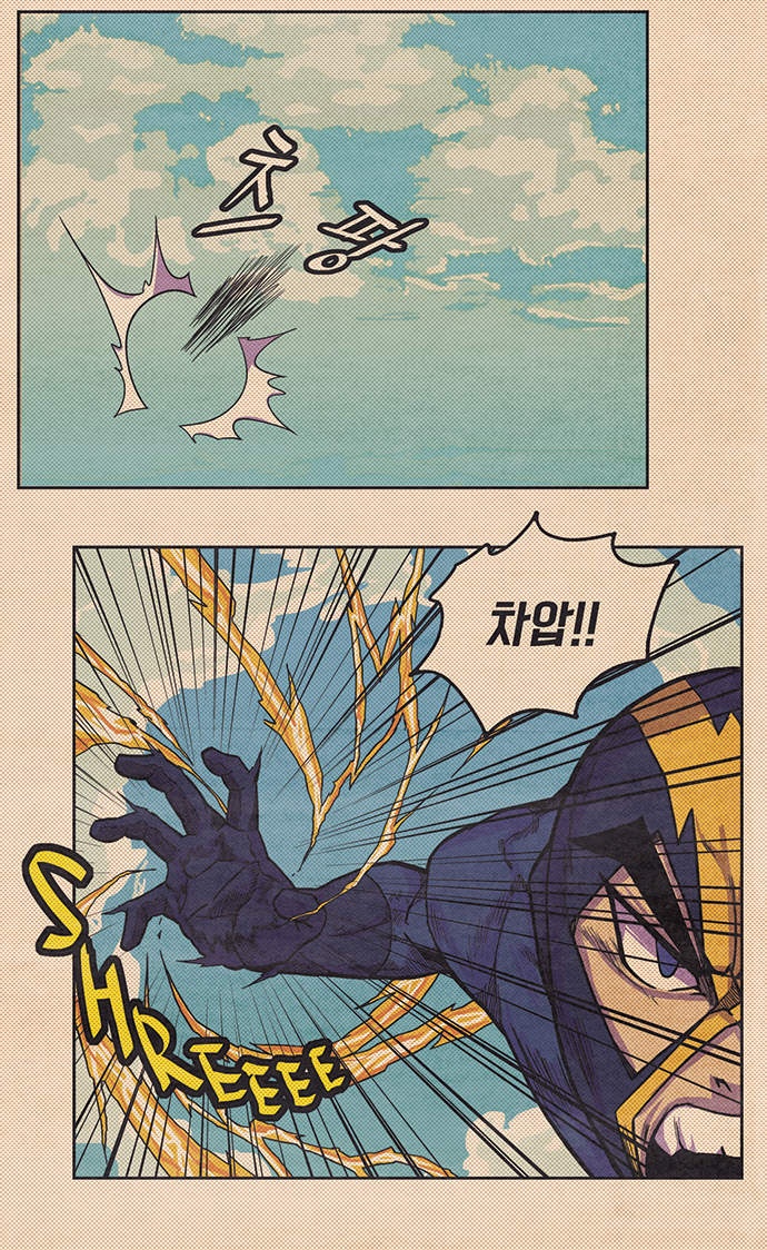 25 페이지