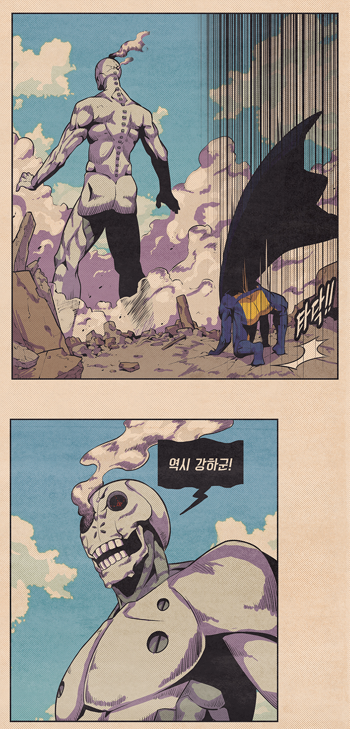 27 페이지