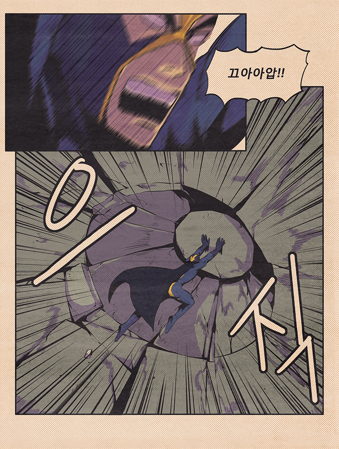 41 페이지