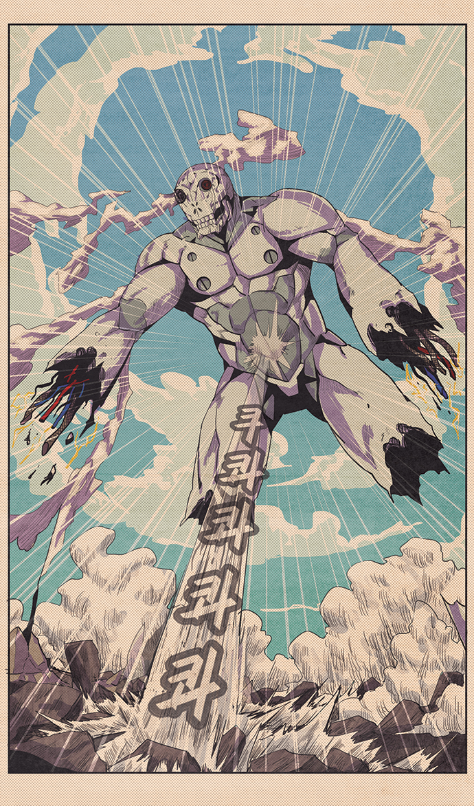 43 페이지