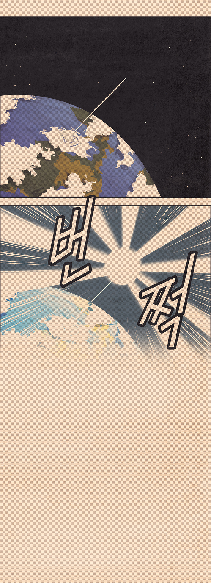 45 페이지