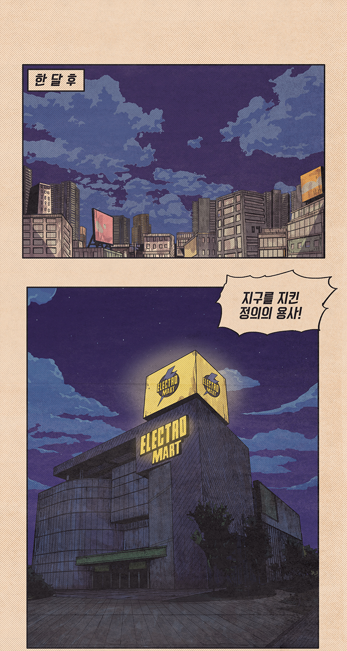 50 페이지