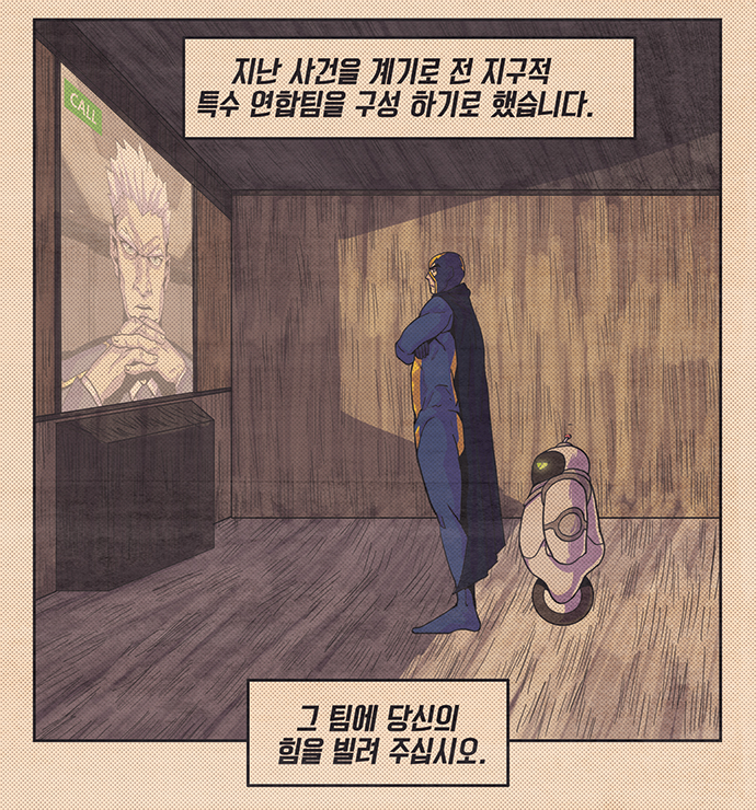 55 페이지