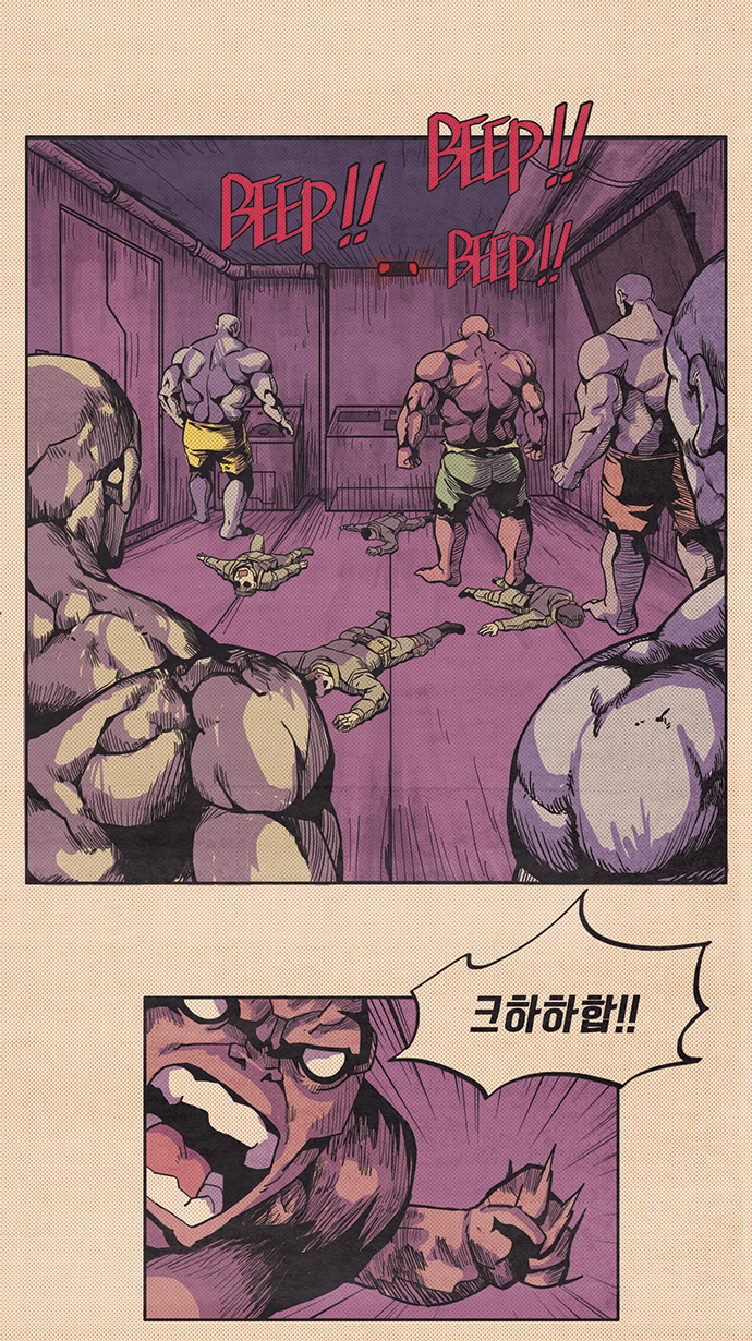 18 페이지